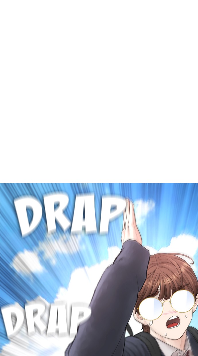 Highschool Lunch Dad Chapter 42 Gambar 99