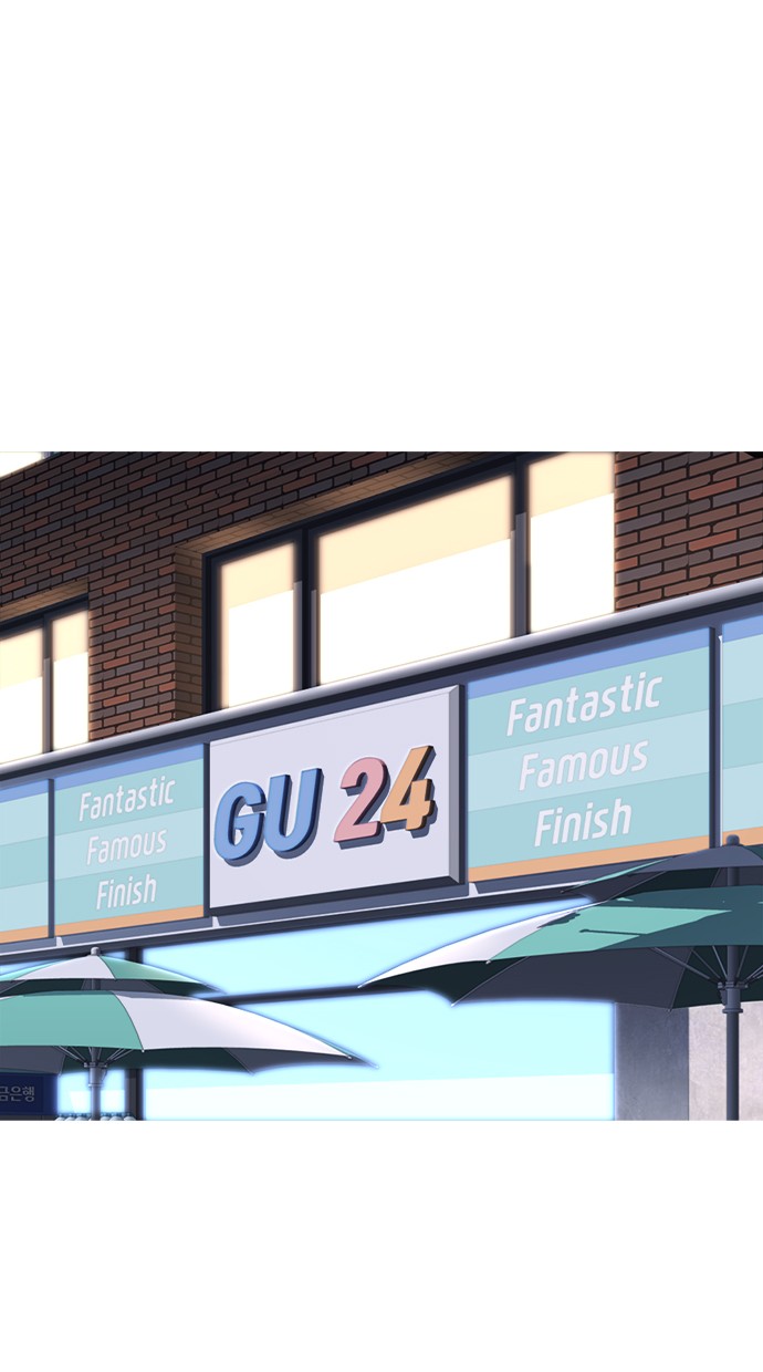 Komik Highschool Lunch Dad Chapter 41 gambar nomor 1