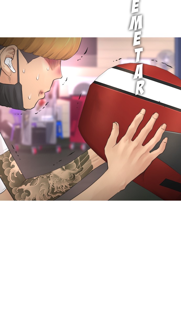 Highschool Lunch Dad Chapter 41 Gambar 109