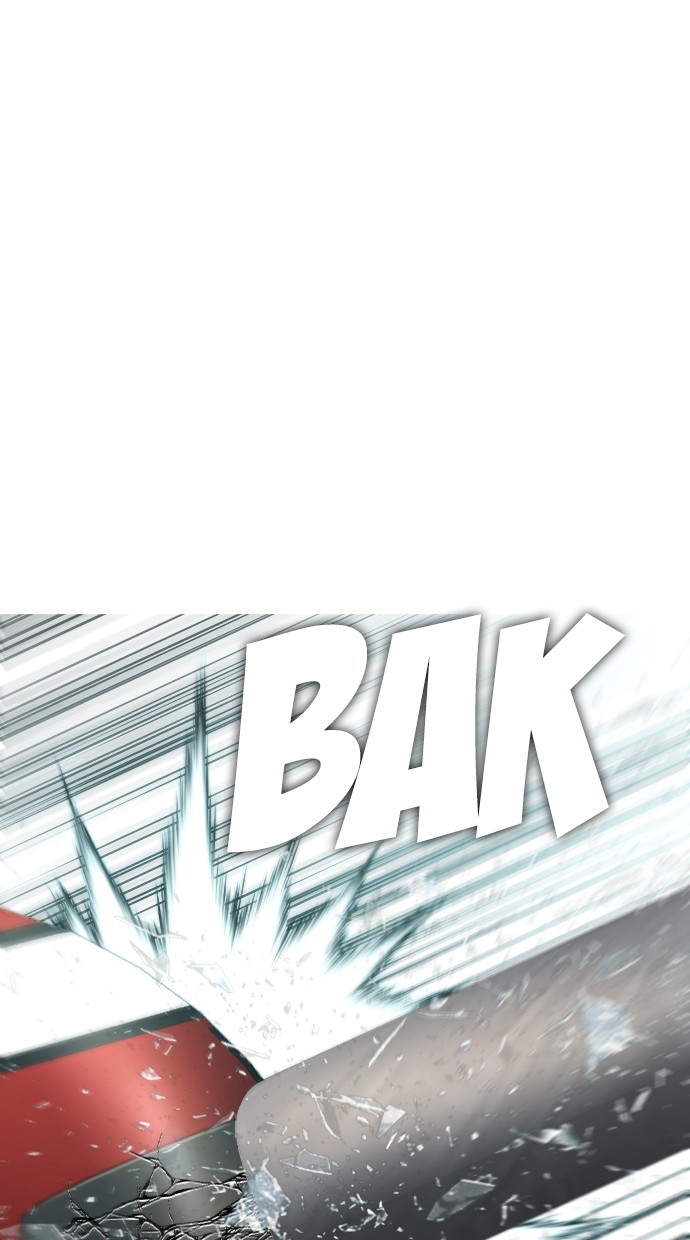 Highschool Lunch Dad Chapter 41 Gambar 111