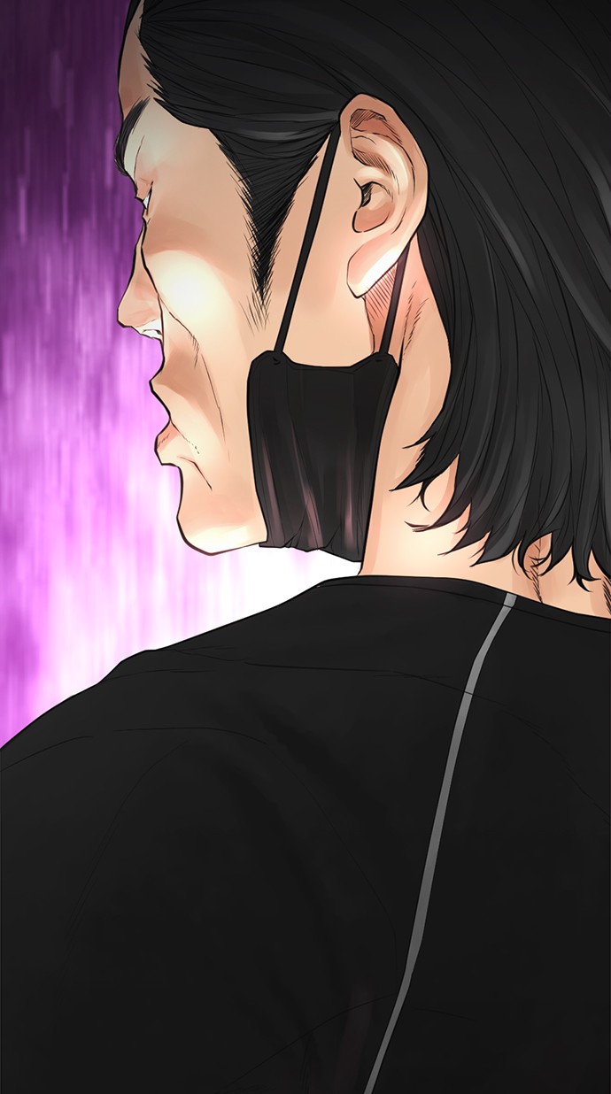 Highschool Lunch Dad Chapter 41 Gambar 121