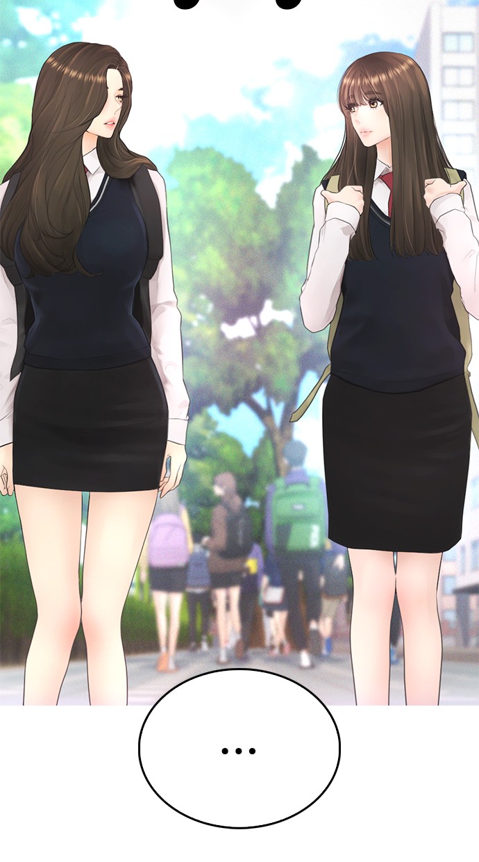 Highschool Lunch Dad Chapter 41 Gambar 129