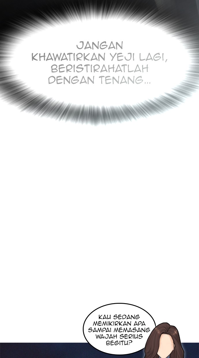 Highschool Lunch Dad Chapter 41 Gambar 42