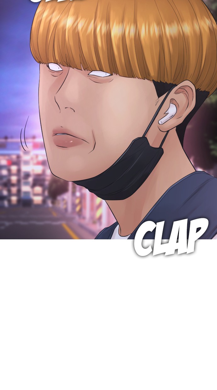 Highschool Lunch Dad Chapter 41 Gambar 67