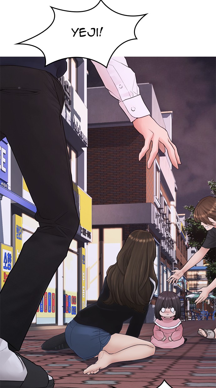 Highschool Lunch Dad Chapter 41 Gambar 62