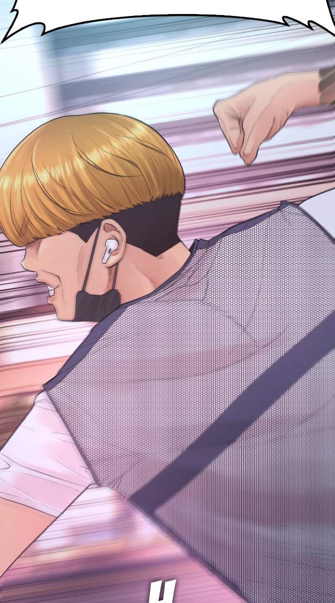 Highschool Lunch Dad Chapter 41 Gambar 77