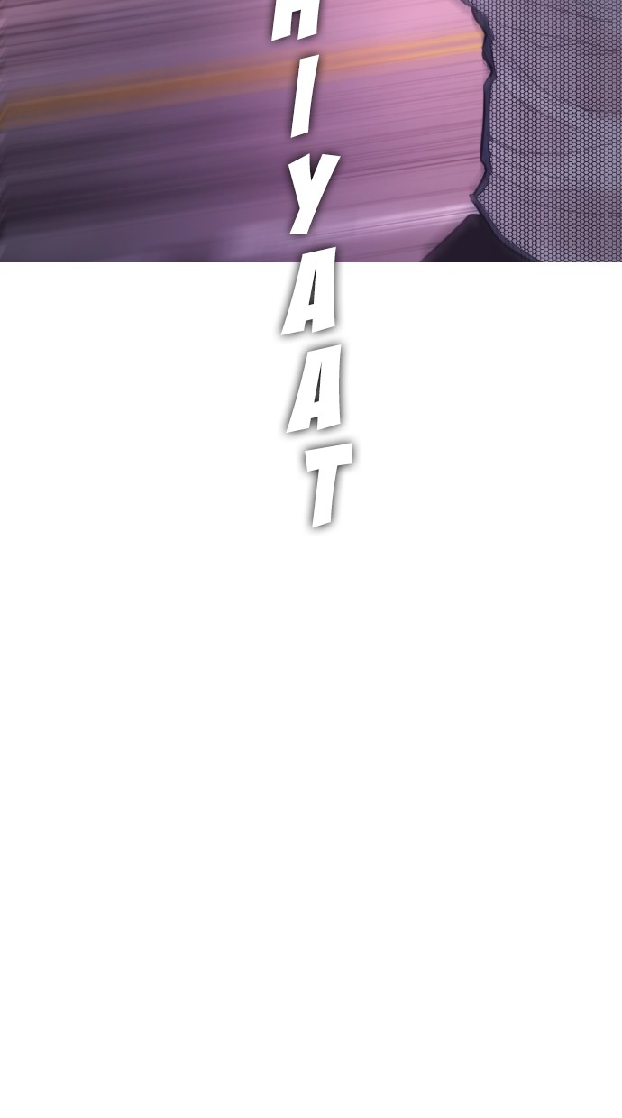 Highschool Lunch Dad Chapter 41 Gambar 78