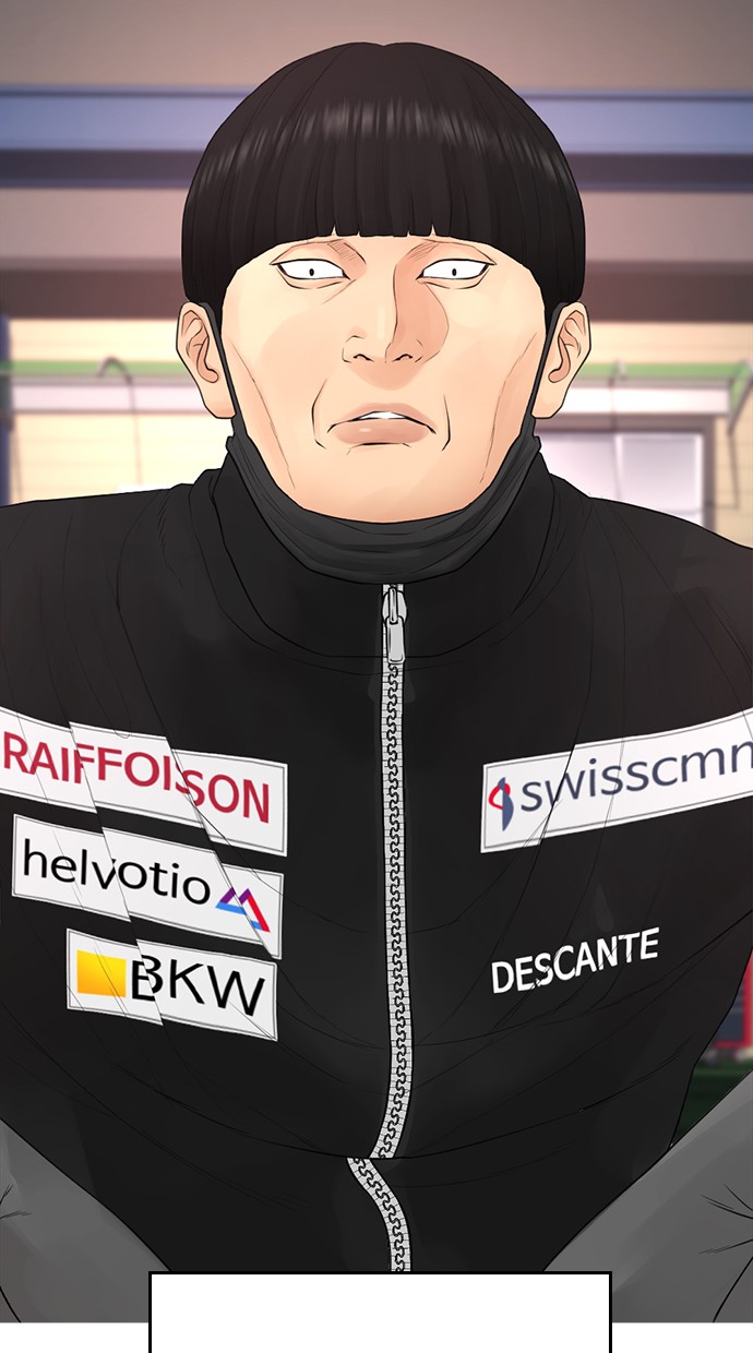 Highschool Lunch Dad Chapter 41 Gambar 87