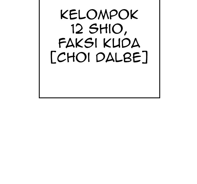 Highschool Lunch Dad Chapter 41 Gambar 88