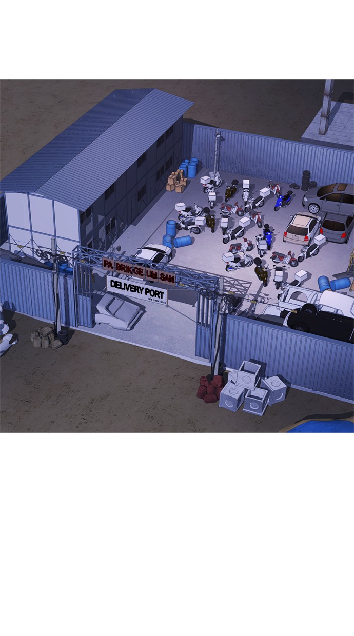 Highschool Lunch Dad Chapter 41 Gambar 82