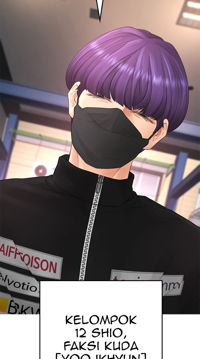 Highschool Lunch Dad Chapter 41 Gambar 91