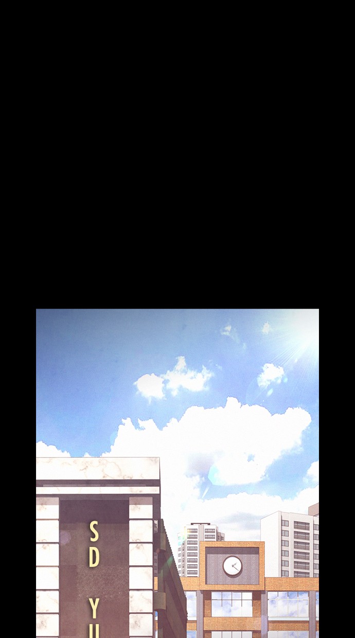 Highschool Lunch Dad Chapter 40 Gambar 17