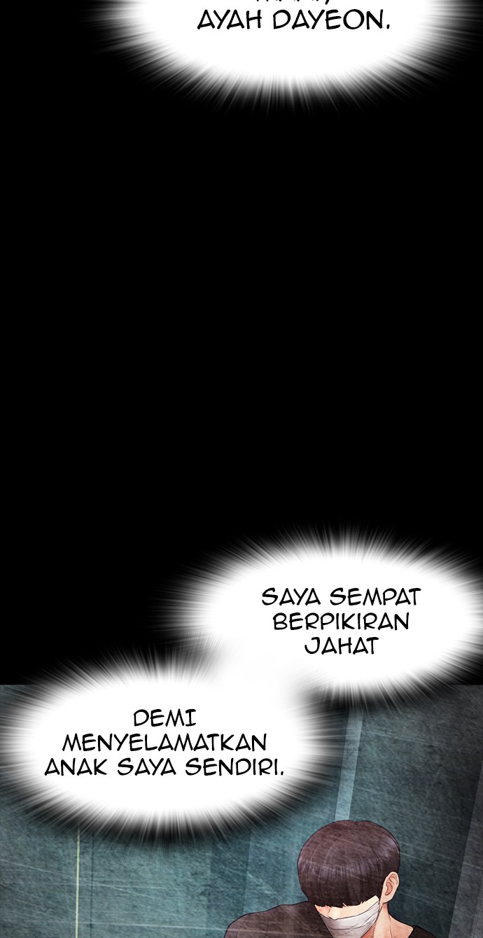 Highschool Lunch Dad Chapter 40 Gambar 11