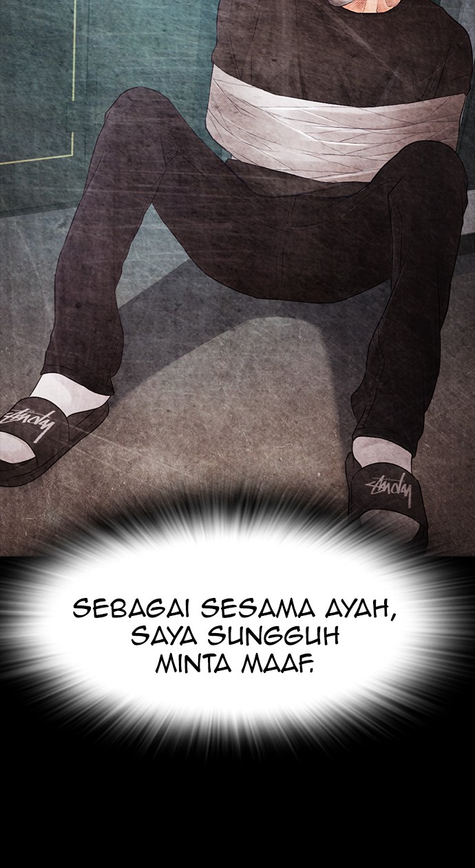 Highschool Lunch Dad Chapter 40 Gambar 12