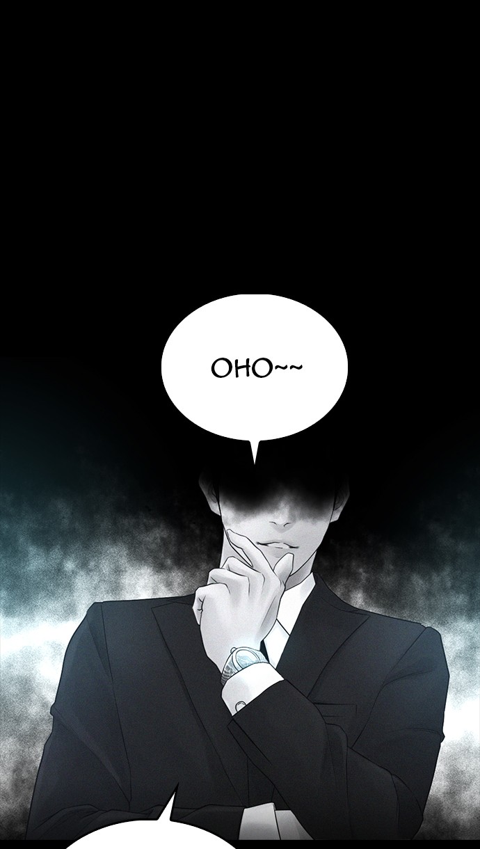 Highschool Lunch Dad Chapter 40 Gambar 13