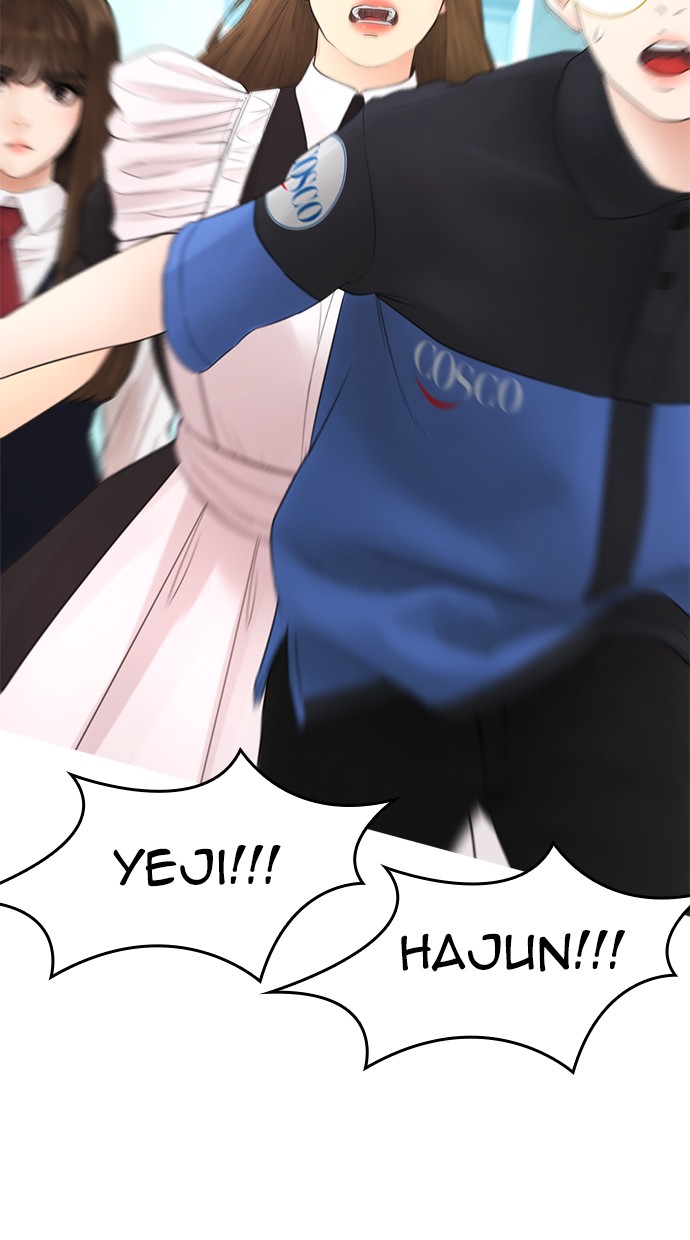 Highschool Lunch Dad Chapter 40 Gambar 54