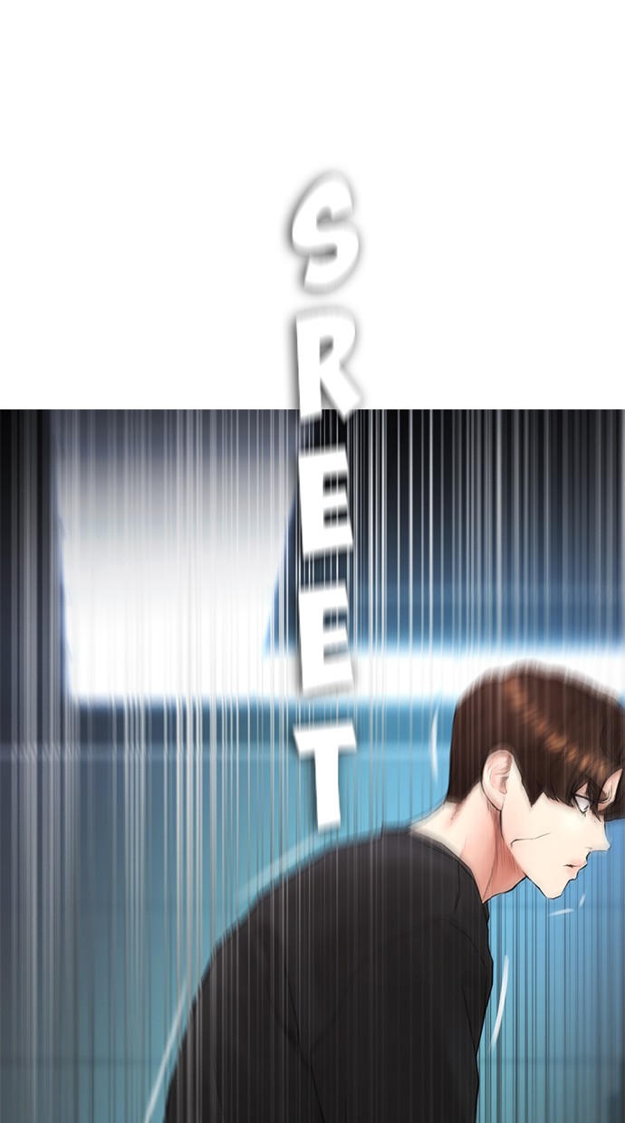 Highschool Lunch Dad Chapter 40 Gambar 51