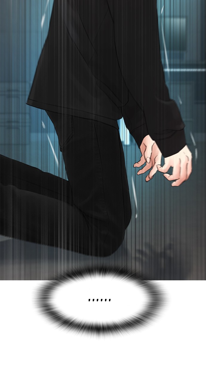 Highschool Lunch Dad Chapter 40 Gambar 52