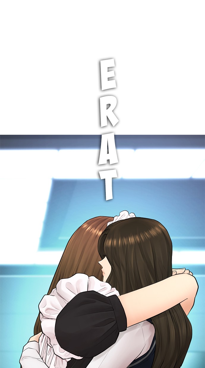 Highschool Lunch Dad Chapter 40 Gambar 61