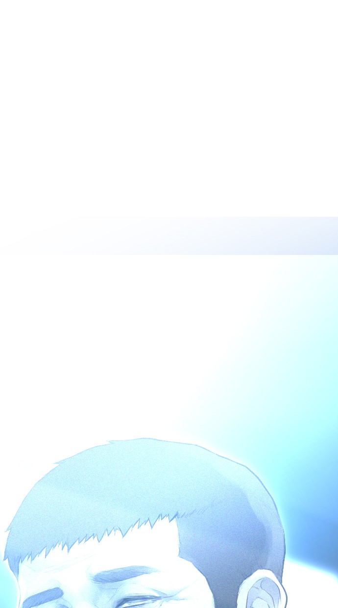 Highschool Lunch Dad Chapter 40 Gambar 86