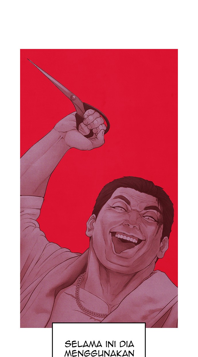 Highschool Lunch Dad Chapter 40 Gambar 95