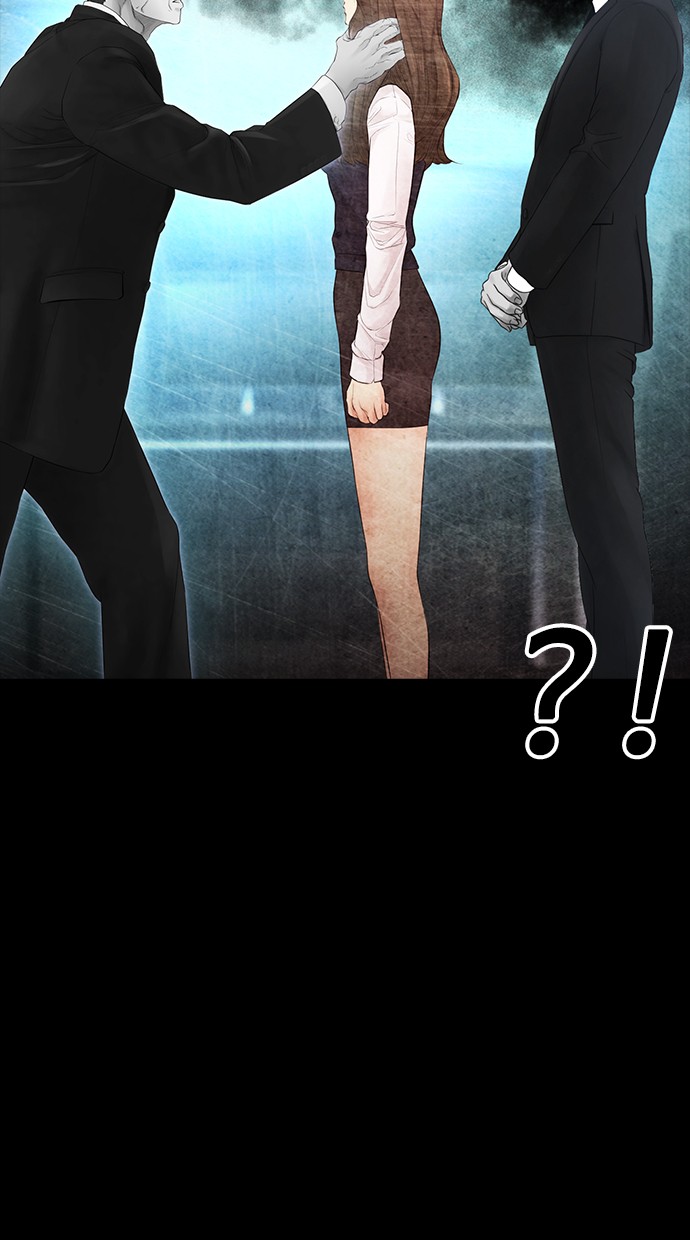 Highschool Lunch Dad Chapter 40 Gambar 9