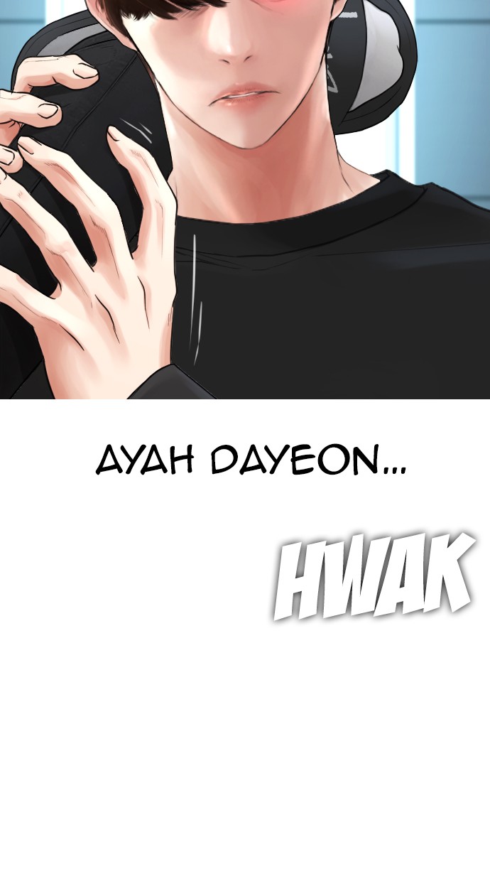 Highschool Lunch Dad Chapter 38 Gambar 104