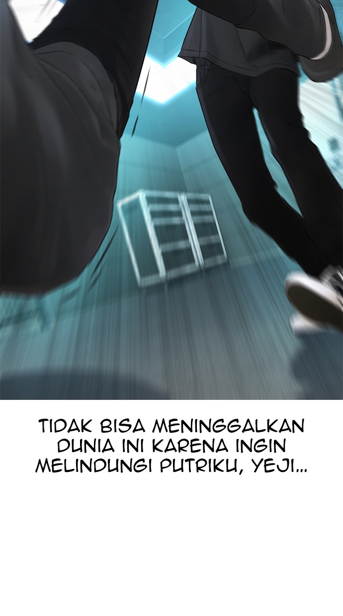Highschool Lunch Dad Chapter 38 Gambar 109