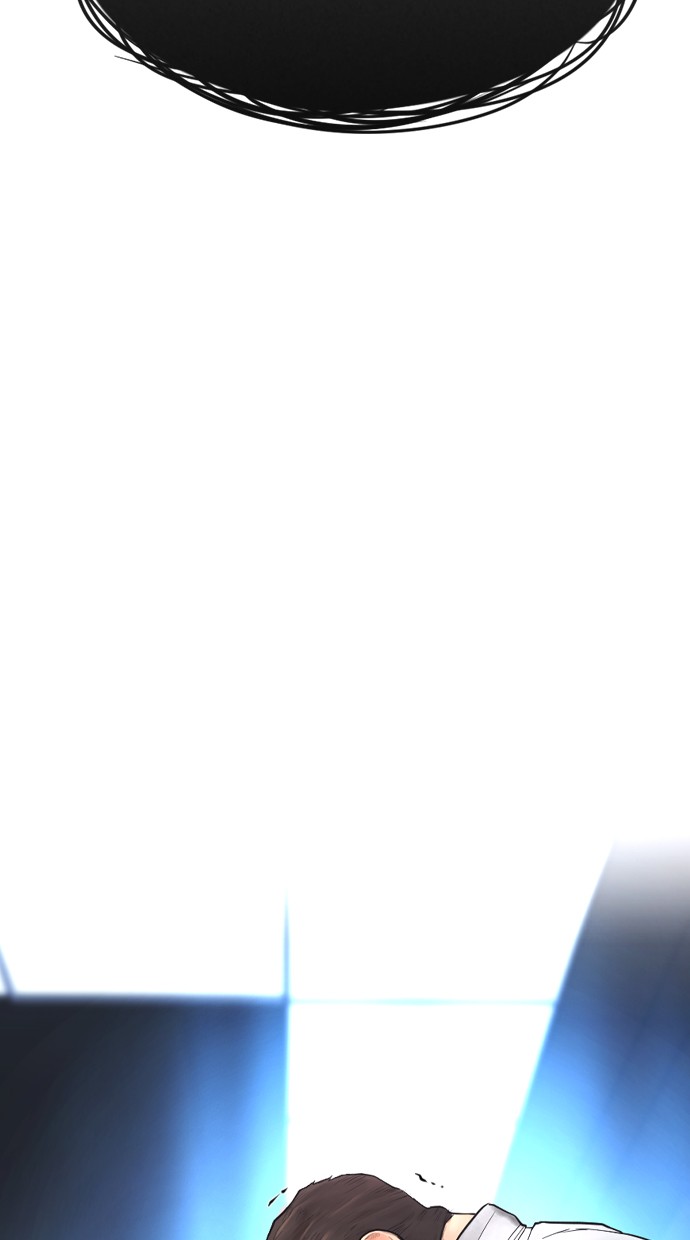 Manhwa Highschool Lunch Dad Chapter 38 gambar nomor 2