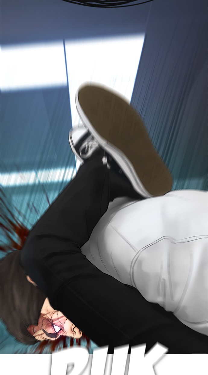 Highschool Lunch Dad Chapter 38 Gambar 45