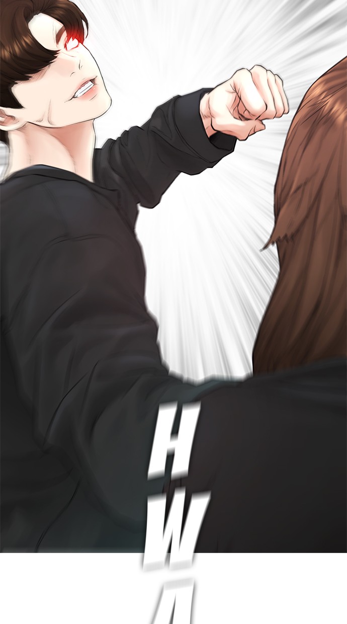 Highschool Lunch Dad Chapter 38 Gambar 94