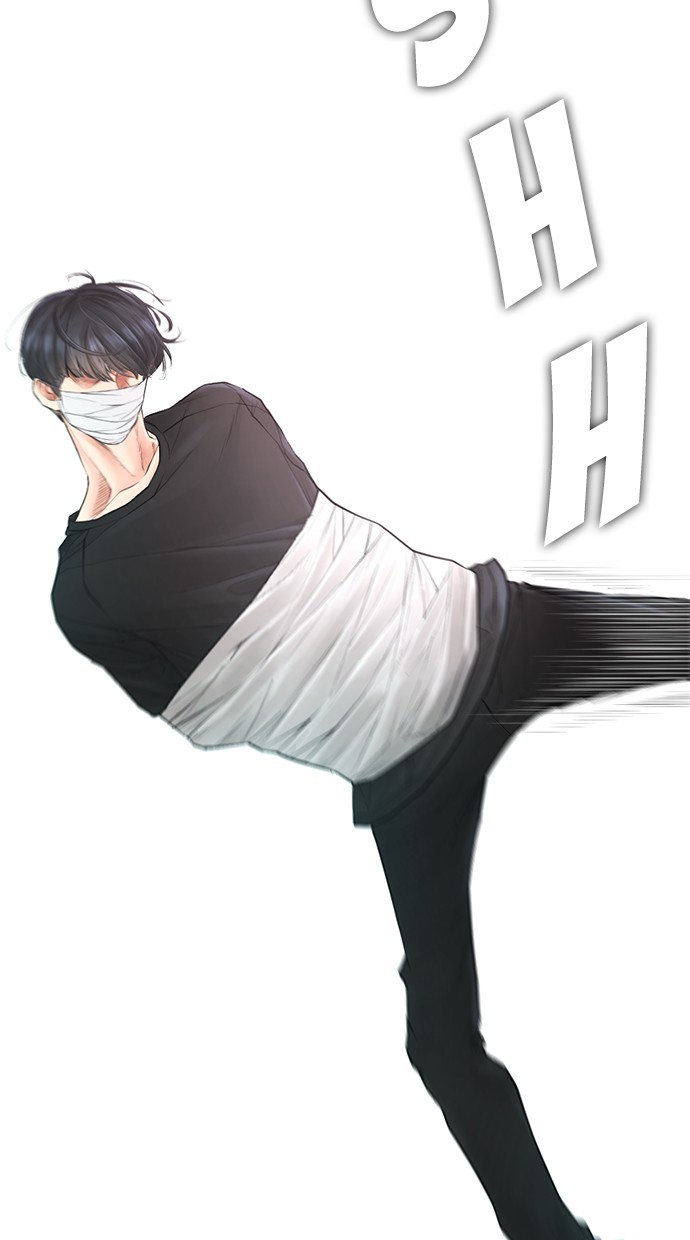 Highschool Lunch Dad Chapter 38 Gambar 97