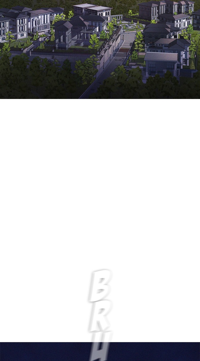 Highschool Lunch Dad Chapter 33 Gambar 146