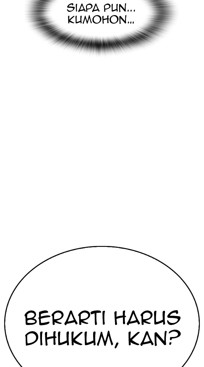 Highschool Lunch Dad Chapter 33 Gambar 160