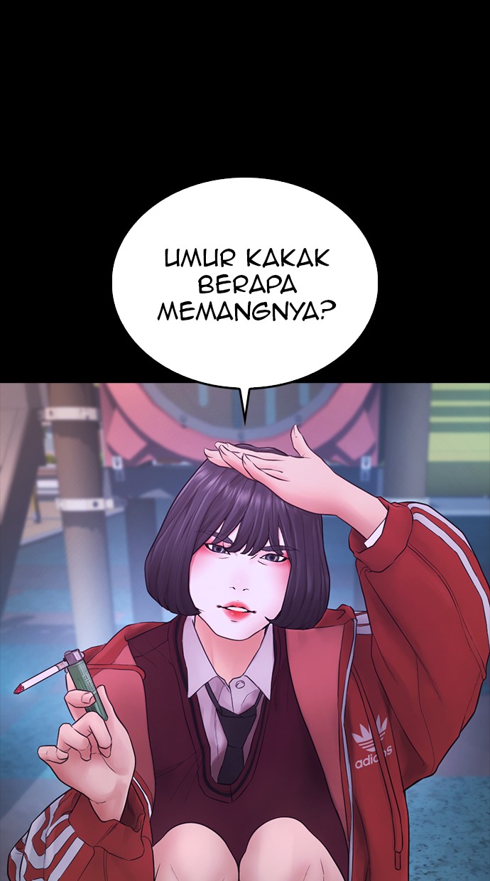 Highschool Lunch Dad Chapter 33 Gambar 27