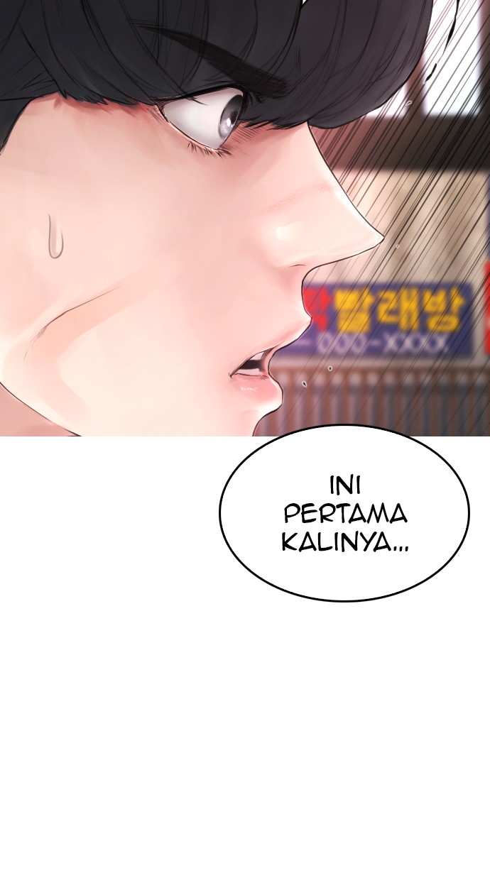 Highschool Lunch Dad Chapter 33 Gambar 7