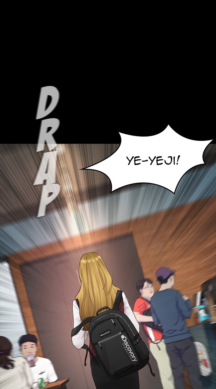 Highschool Lunch Dad Chapter 33 Gambar 86