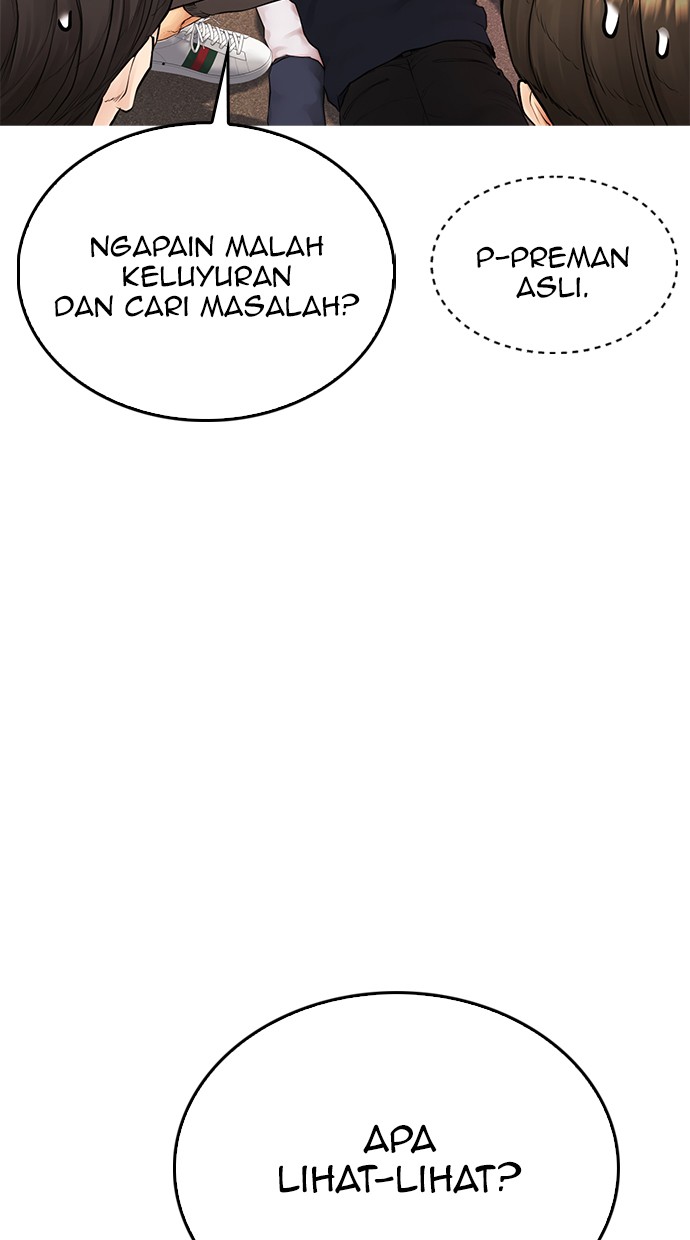 Highschool Lunch Dad Chapter 32 Gambar 110