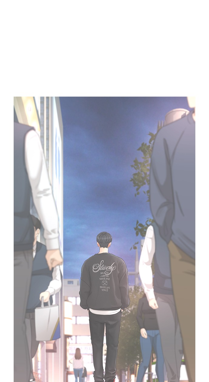 Highschool Lunch Dad Chapter 32 Gambar 12