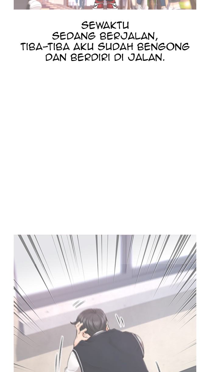 Highschool Lunch Dad Chapter 32 Gambar 13