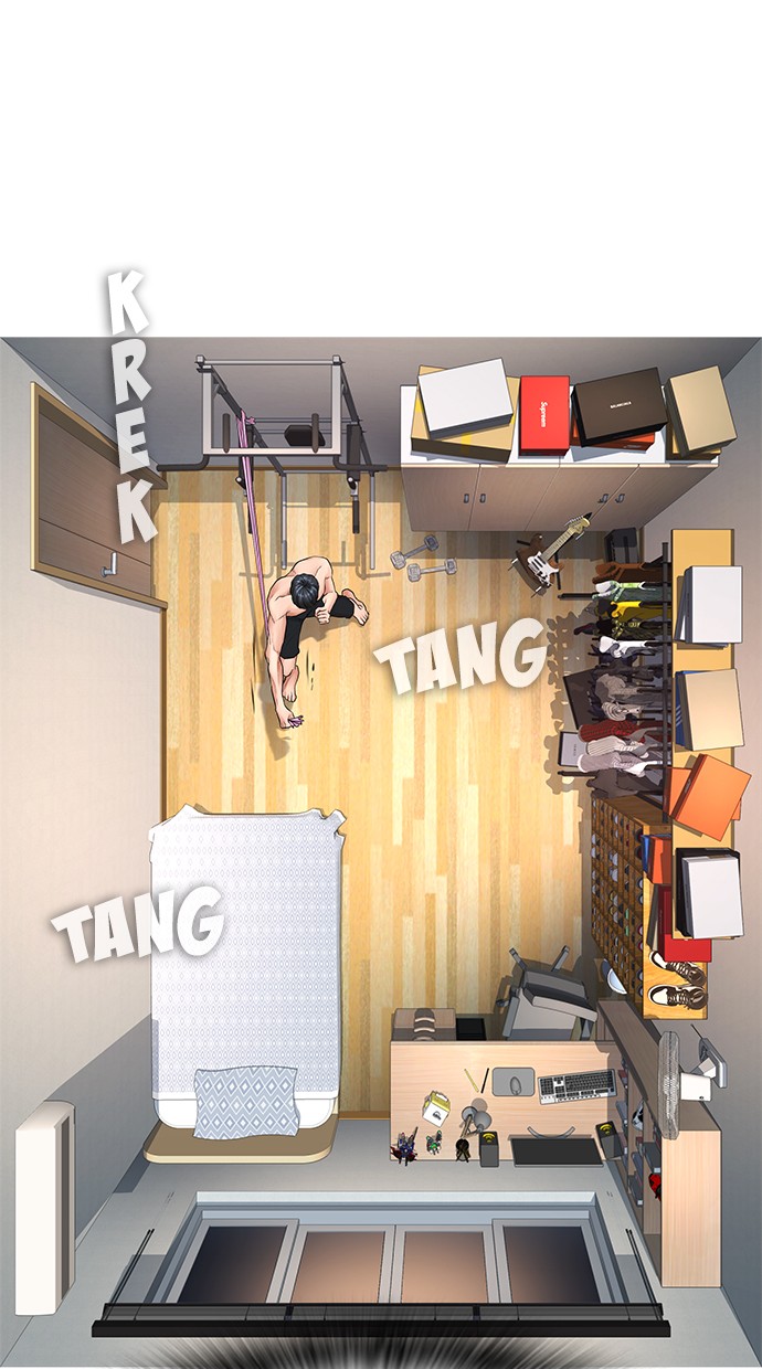 Highschool Lunch Dad Chapter 32 Gambar 24