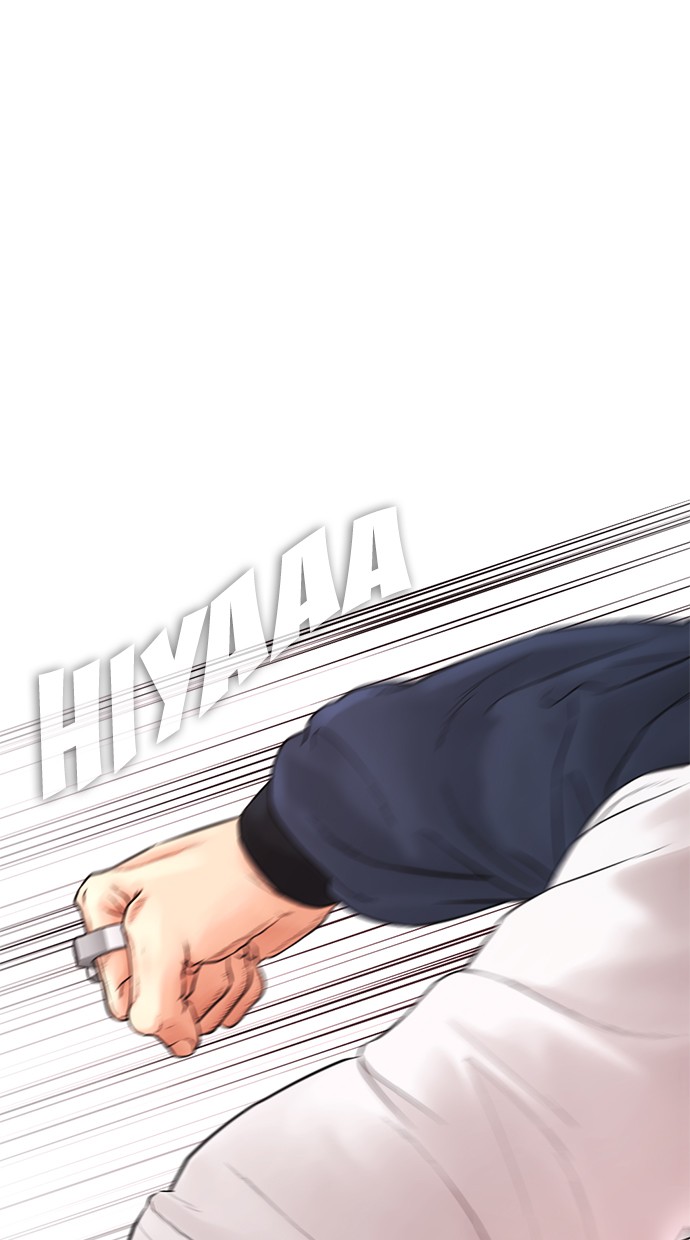 Highschool Lunch Dad Chapter 32 Gambar 36