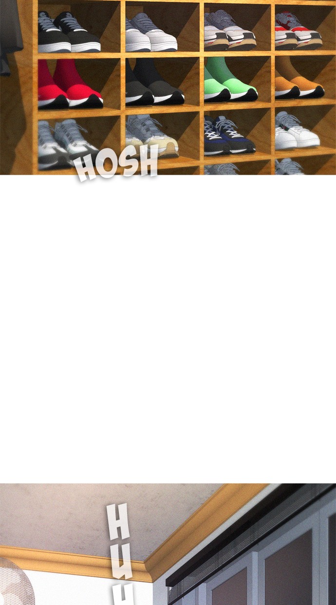 Highschool Lunch Dad Chapter 32 Gambar 3