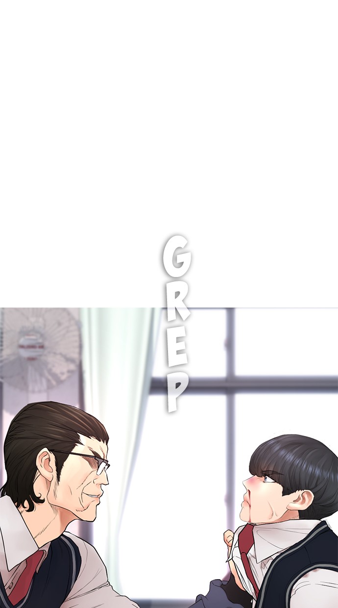 Highschool Lunch Dad Chapter 32 Gambar 47