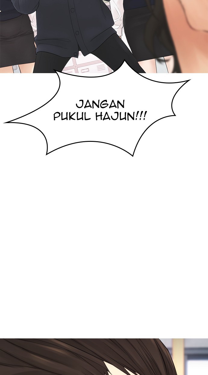 Highschool Lunch Dad Chapter 32 Gambar 54