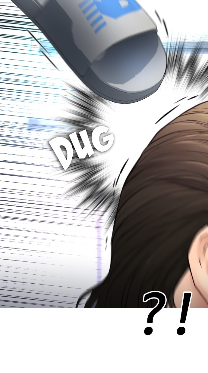 Highschool Lunch Dad Chapter 32 Gambar 52