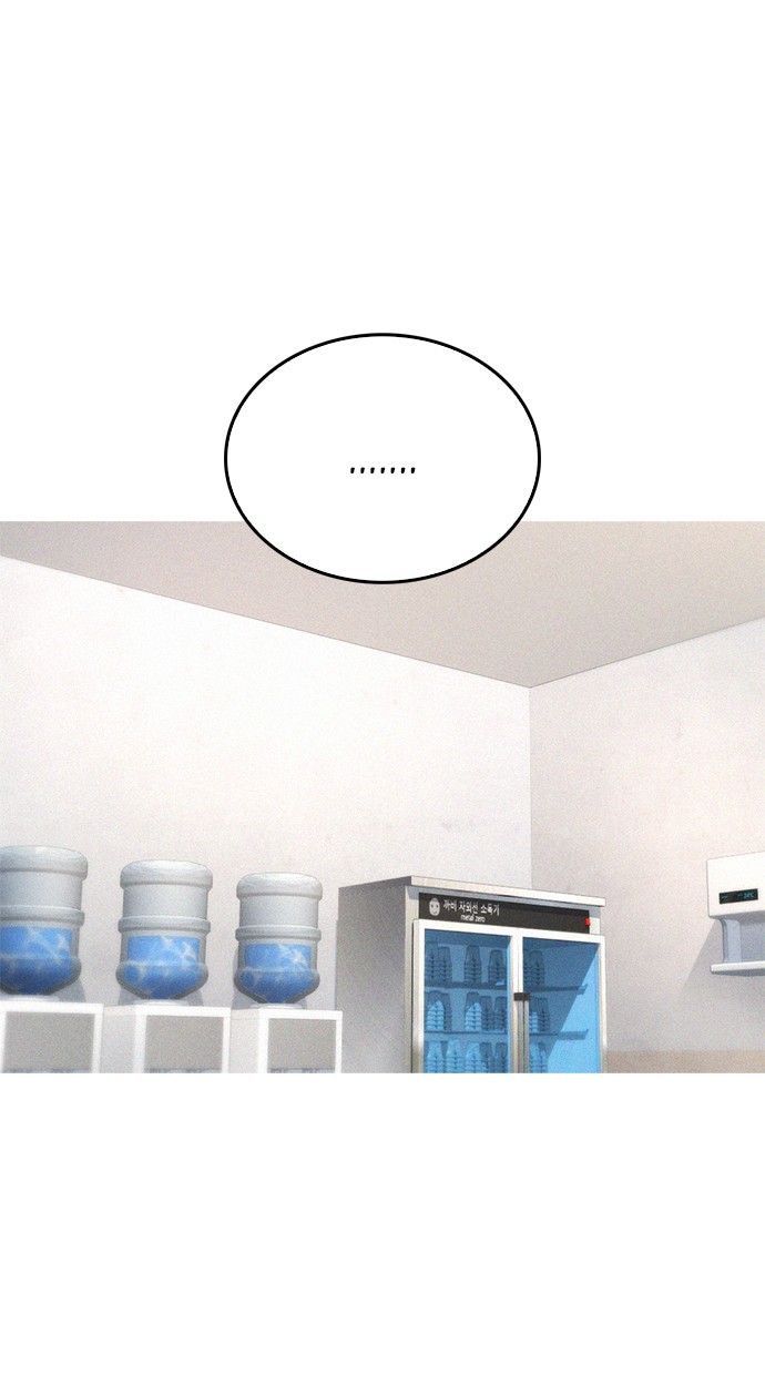 Highschool Lunch Dad Chapter 31 Gambar 24