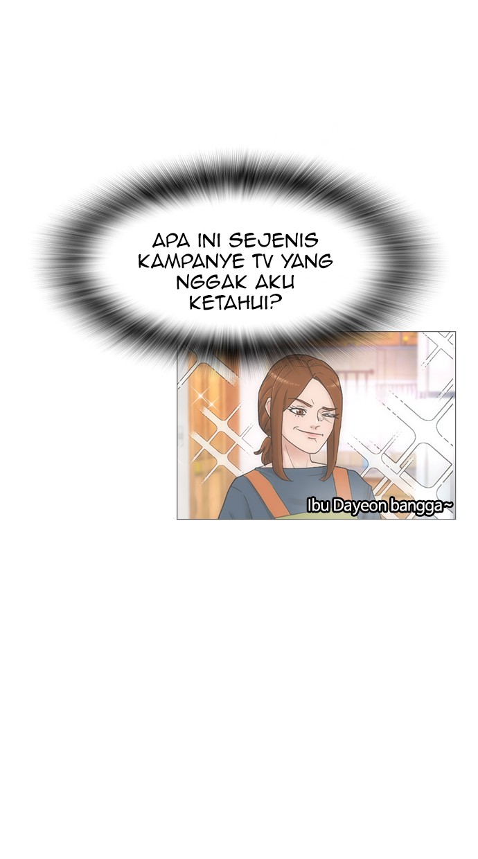 Highschool Lunch Dad Chapter 31 Gambar 39