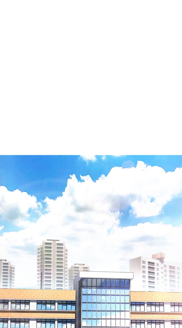 Highschool Lunch Dad Chapter 31 Gambar 3