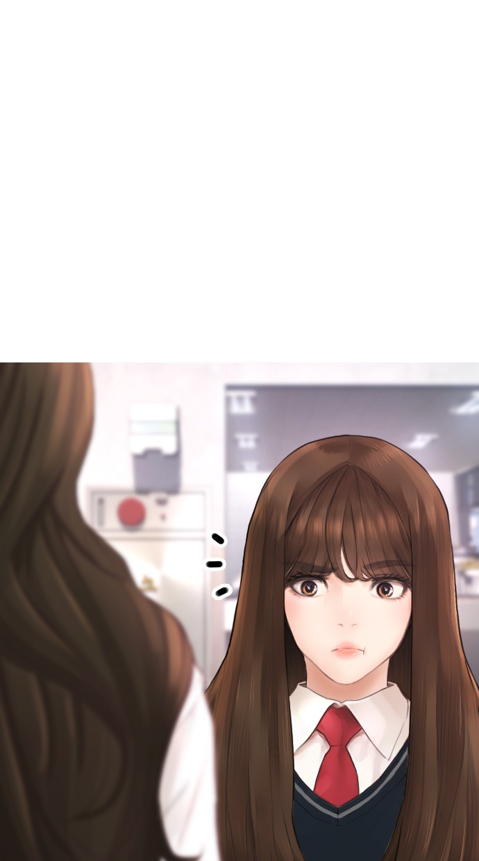 Highschool Lunch Dad Chapter 31 Gambar 30